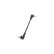 sway bar SLS-10021 Kavo parts, Thumbnail 2