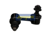 Sway Bar, suspension