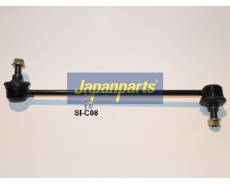 Sway Bar, suspension
