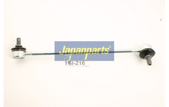 Sway Bar, suspension, Image 2