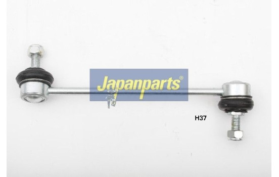 Sway Bar, suspension, Image 2