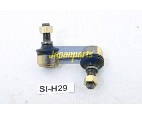 Sway Bar, suspension