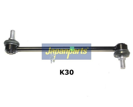 Sway Bar, suspension