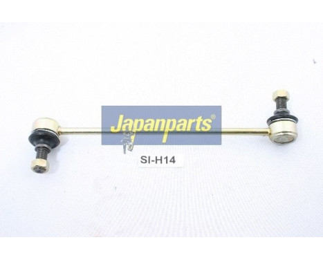 Sway Bar, suspension