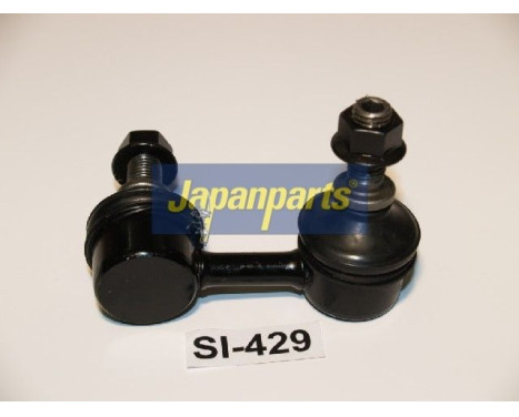 Sway Bar, suspension