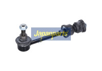 Sway Bar, suspension