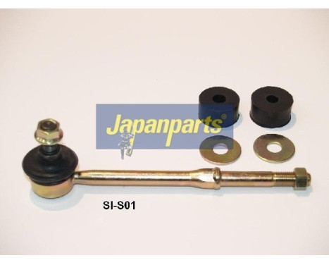 Sway Bar, suspension