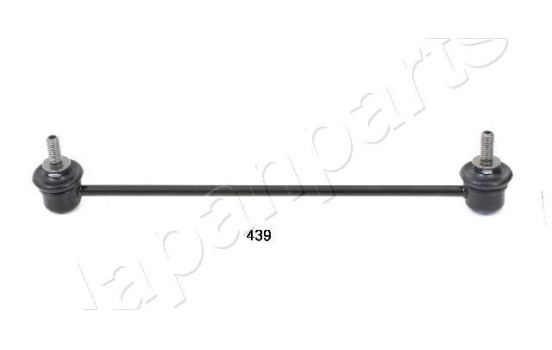 Sway Bar, suspension