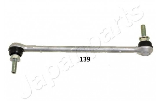 Sway Bar, suspension