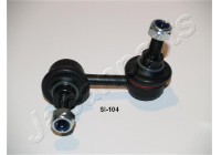Sway Bar, suspension