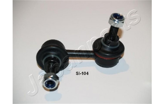 Sway Bar, suspension