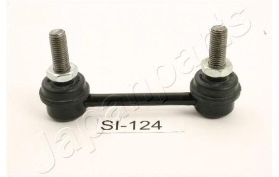 Sway Bar, suspension