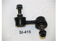 Sway Bar, suspension