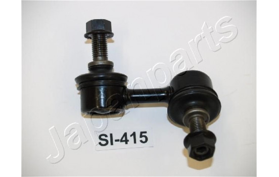 Sway Bar, suspension