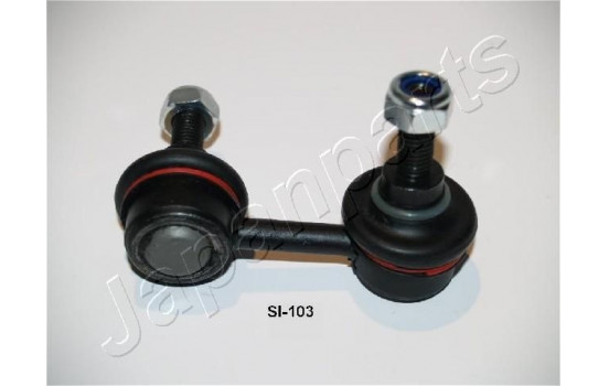 Sway Bar, suspension