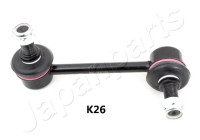 Sway Bar, suspension
