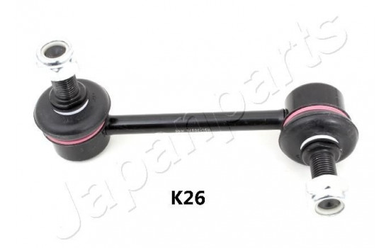 Sway Bar, suspension