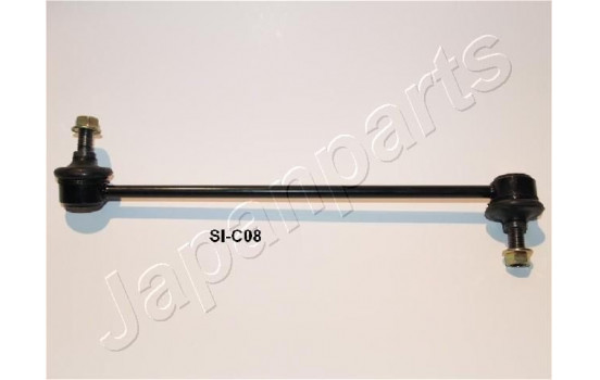 Sway Bar, suspension