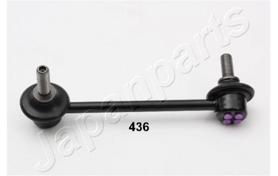Sway Bar, suspension