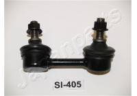 Sway Bar, suspension