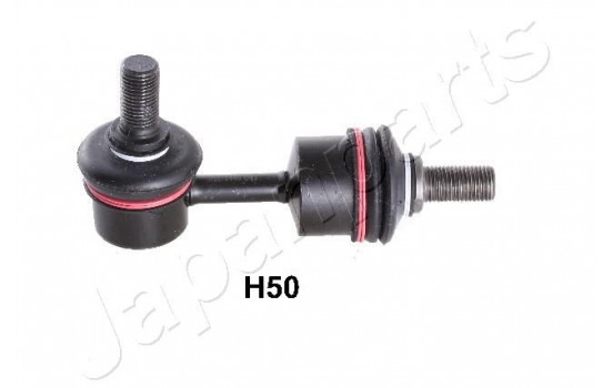 Sway Bar, suspension