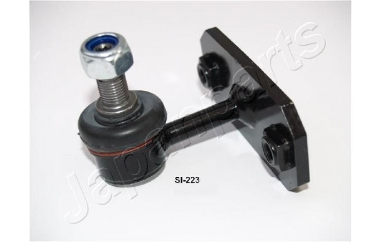 Sway Bar, suspension