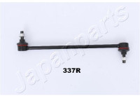 Sway Bar, suspension