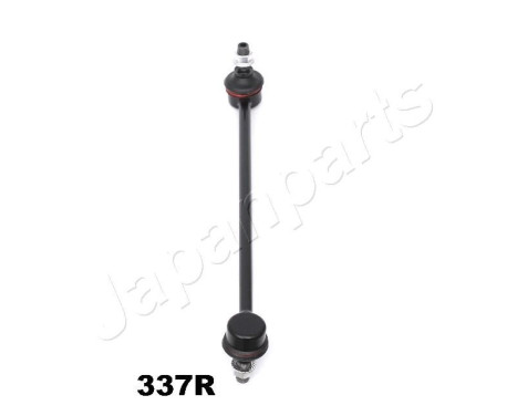 Sway Bar, suspension, Image 2