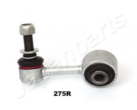 Sway Bar, suspension, Image 2