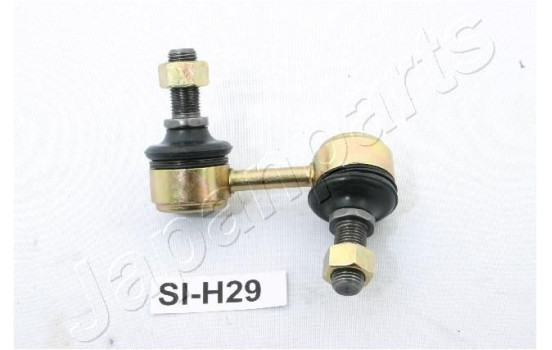 Sway Bar, suspension