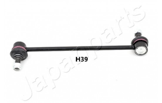 Sway Bar, suspension
