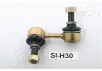 Sway Bar, suspension