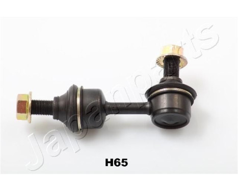 Sway Bar, suspension