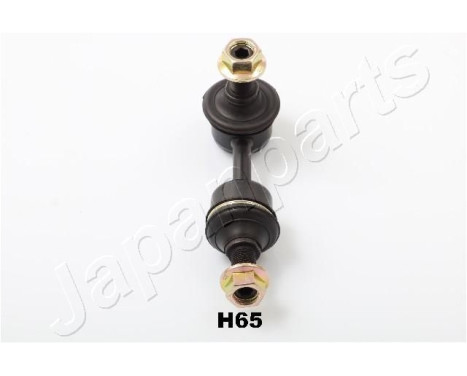 Sway Bar, suspension, Image 2