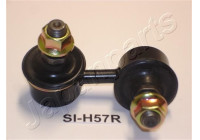 Sway Bar, suspension