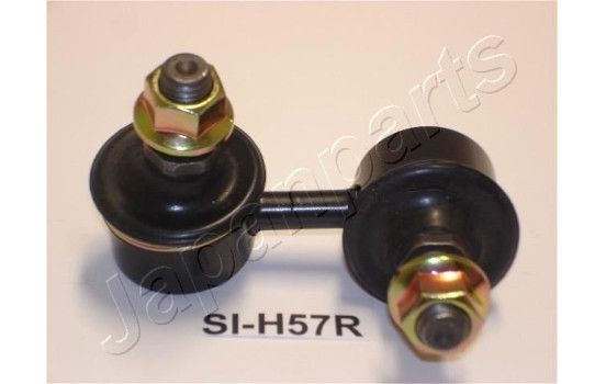 Sway Bar, suspension