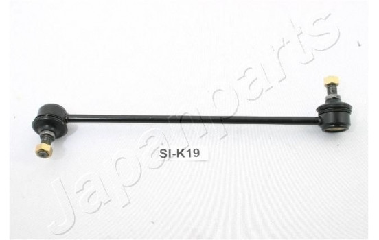 Sway Bar, suspension