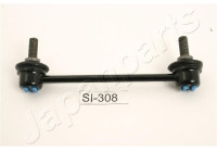 Sway Bar, suspension