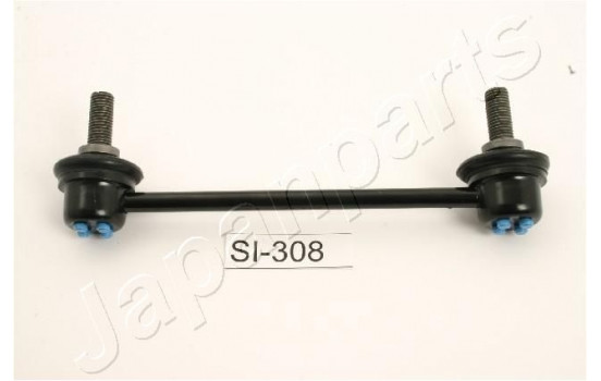Sway Bar, suspension