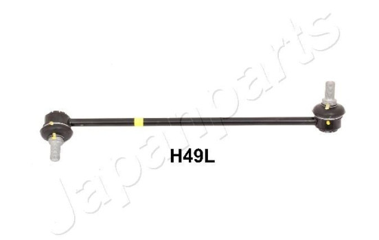 Sway Bar, suspension