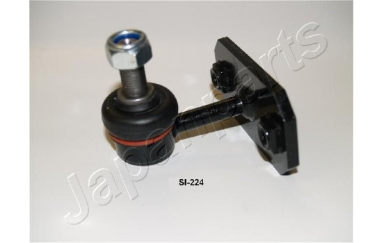 Sway Bar, suspension