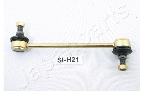 Sway Bar, suspension