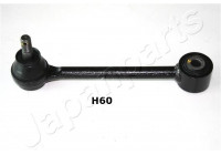 Sway Bar, suspension