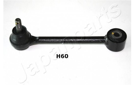 Sway Bar, suspension
