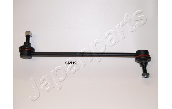 Sway Bar, suspension