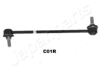 Sway Bar, suspension