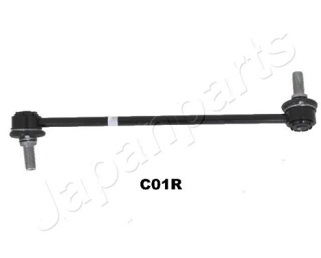 Sway Bar, suspension