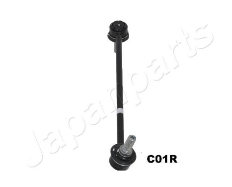 Sway Bar, suspension, Image 2