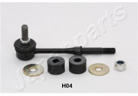 Sway Bar, suspension