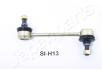 Sway Bar, suspension